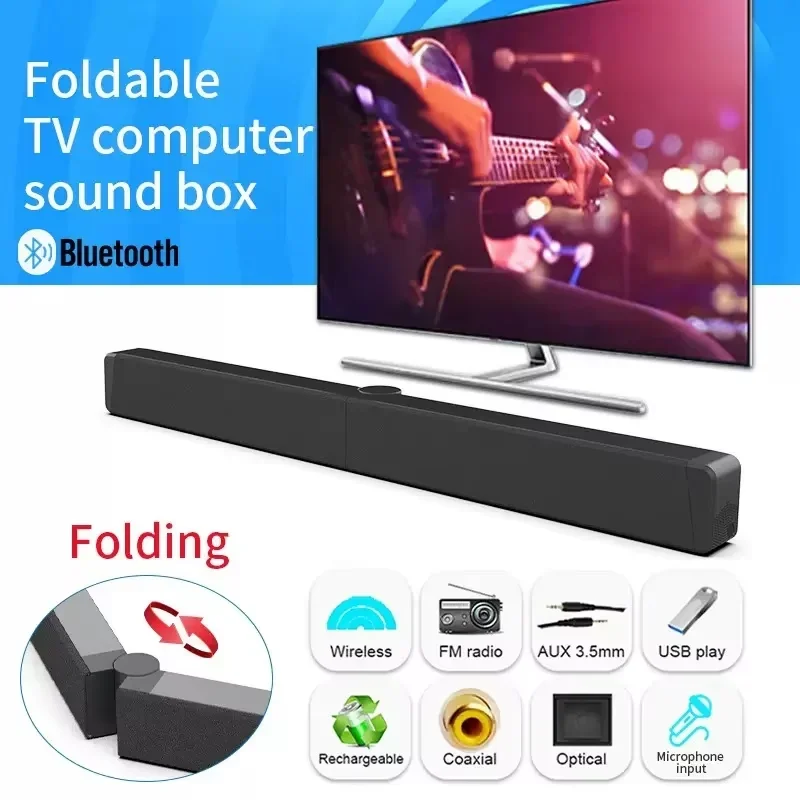 ลำโพงบลูทูธแบบพับได้รองรับ TF /USB /OPT ไร้สายทีวีซาวด์บาร์ระบบสัมผัส/รีโมทปรับลำโพงวิทยุ FM สำหรับพีซีมือถือ