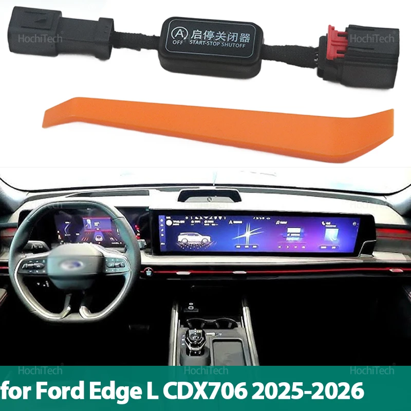 

For Ford Edge L CDX706 2025-2026 Automatic Start Stop Engine System Off Eliminator Stop Start Canceller Plug Cable Memory