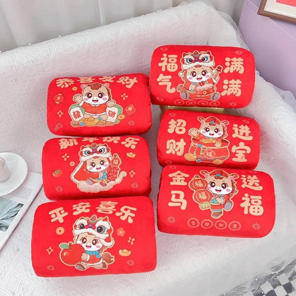 

Chinese Style Horse Stuffed Hand Pillow Cute Soft Horse Nap Pillow Cartoon PP Cotton Filling Zodiac Horse Doll Dormitory