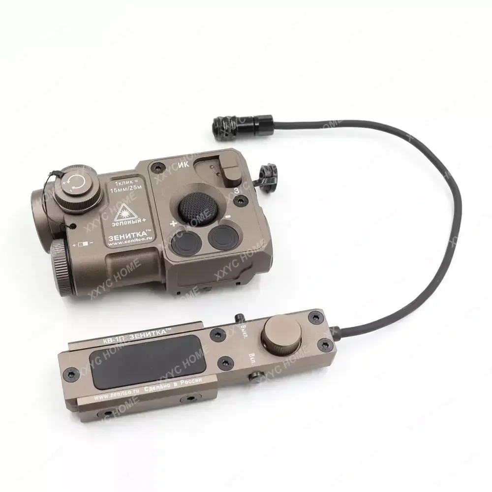 Can Be Reset To Zero Brightness Adjustable Weapon Lights Hunting Sotac PERST-4 Aiming Laser PEQ Green IR Laser Airsoft Tactical