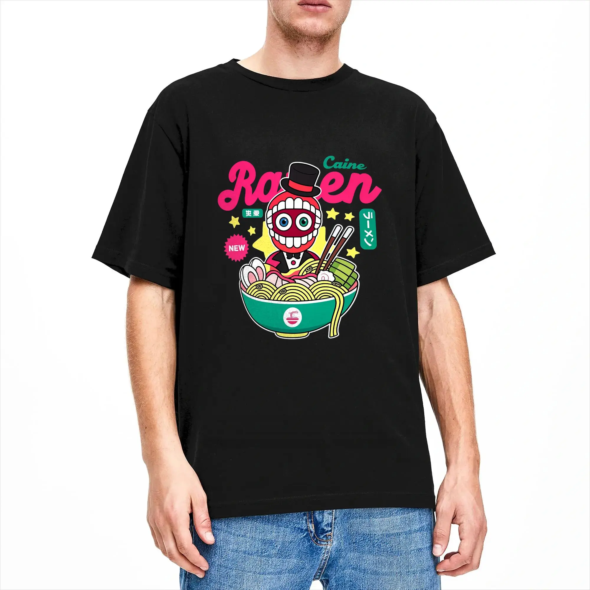Amazing Digital Circus Caine Cotton T Shirts  Hip Hop Tee Shirt for Couple Summer Y2K Classic Casual Short Sleeve Top Tees