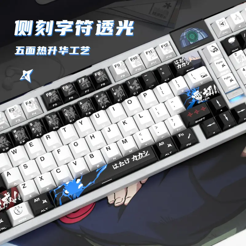 Kakashi side engraved keycaps PBT thermal sublimation mechanical keyboard PC gaming keyboard Accessorie collection gift keycaps