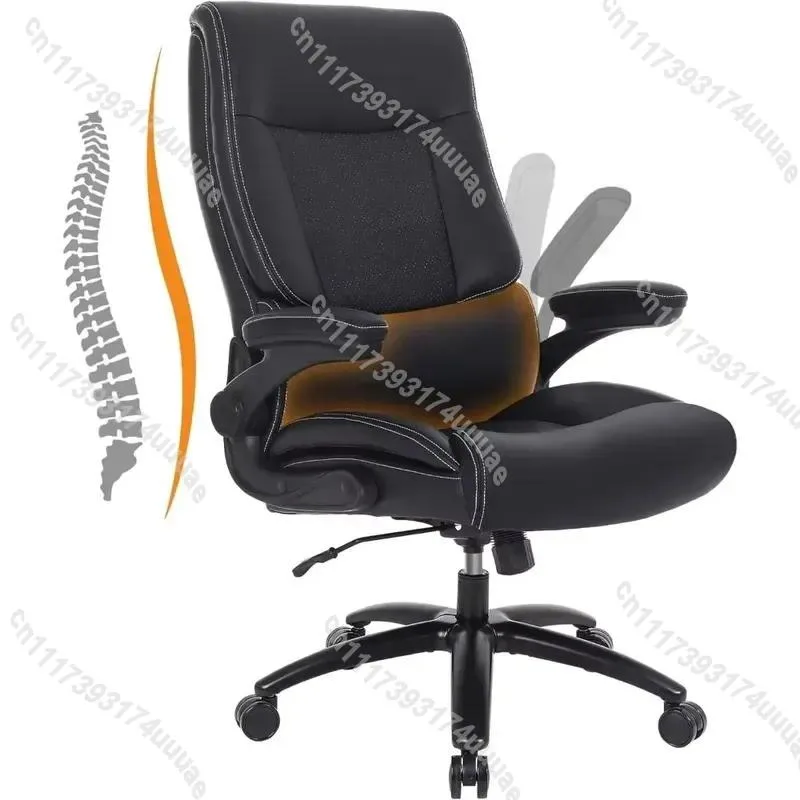 Ergonomic Office Chair PU Leather Executive Desk Chair High Back Computer Gaming Seat with Lumbar Support for Home Business