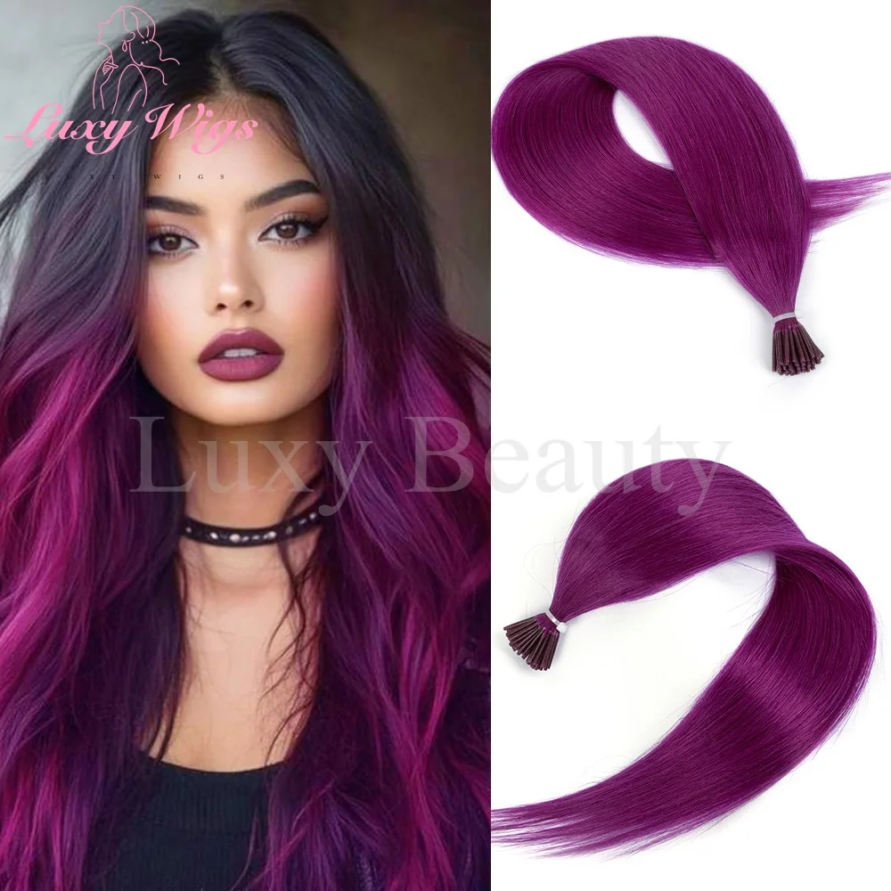 Colored Purple I Tip Micro Bead Human Hair Extensions Pink Green Blue Pre Bonded Micro Links Real Human Hair Extension For Salon