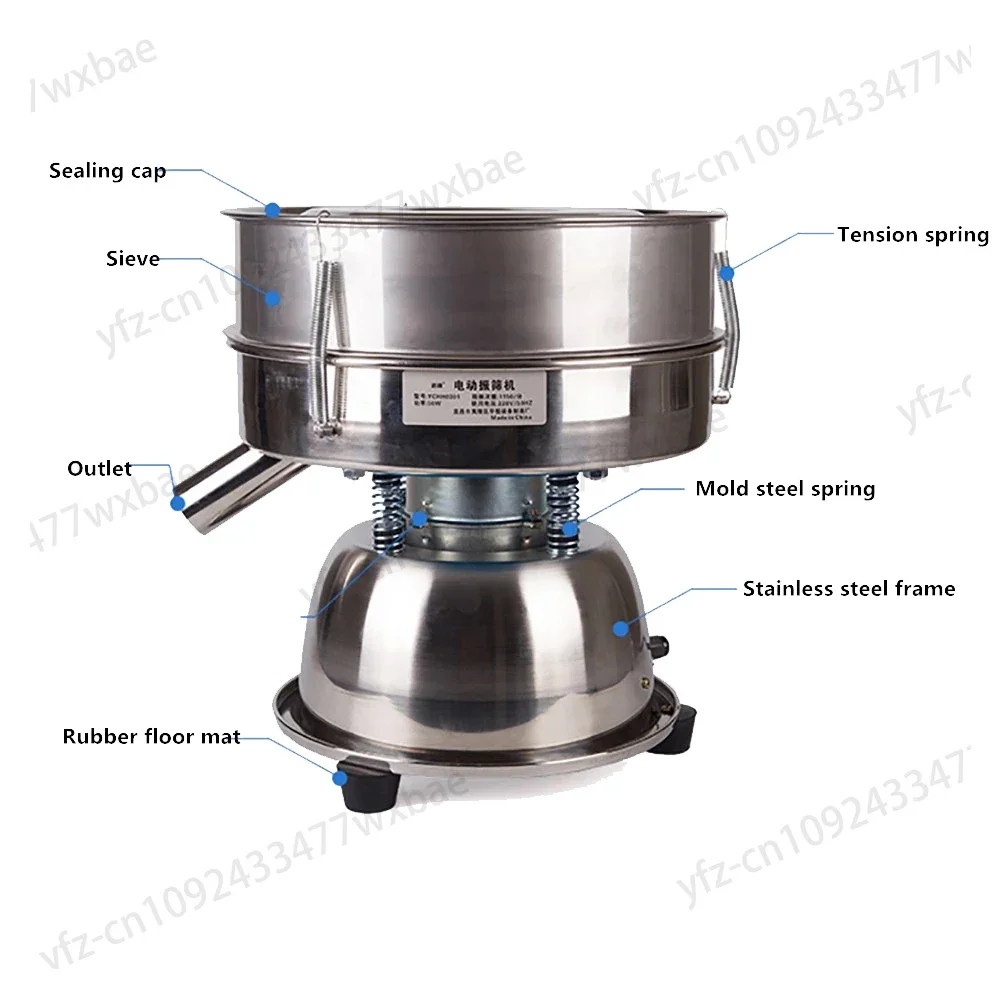 Electric Vibrating Screen Powder Screening Sifting Machine Stainless Steel Powder  Machine Mesh Optional Sieve Height 10CM