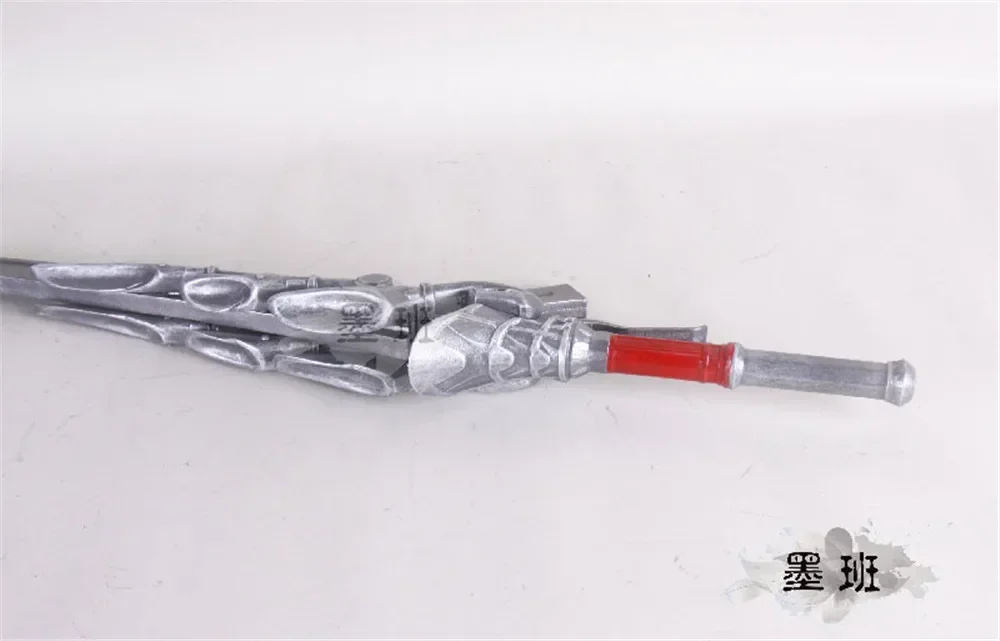 May The Red Queen Sword Anime Cosplay