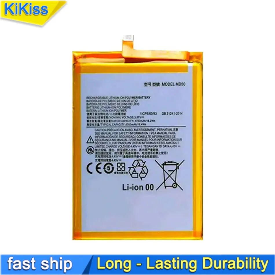 

For Motorola Moto G Stylus 5G 2021 XT2131 G Stylus 2022 Long-Lasting Performance MD50 5000mAh High-Capacity Mobile Phone Battery