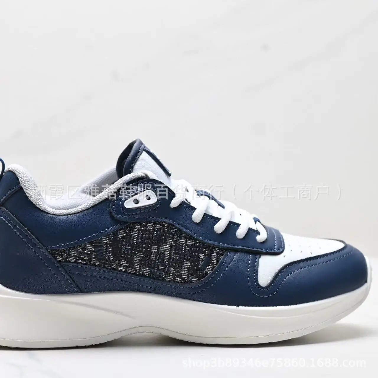 Fashionable Embroidered Low-Top Dad Shoes D-Home B25 Station Casual Thick-Heeled Sports Shoes for Men Retro Rubber Outsole