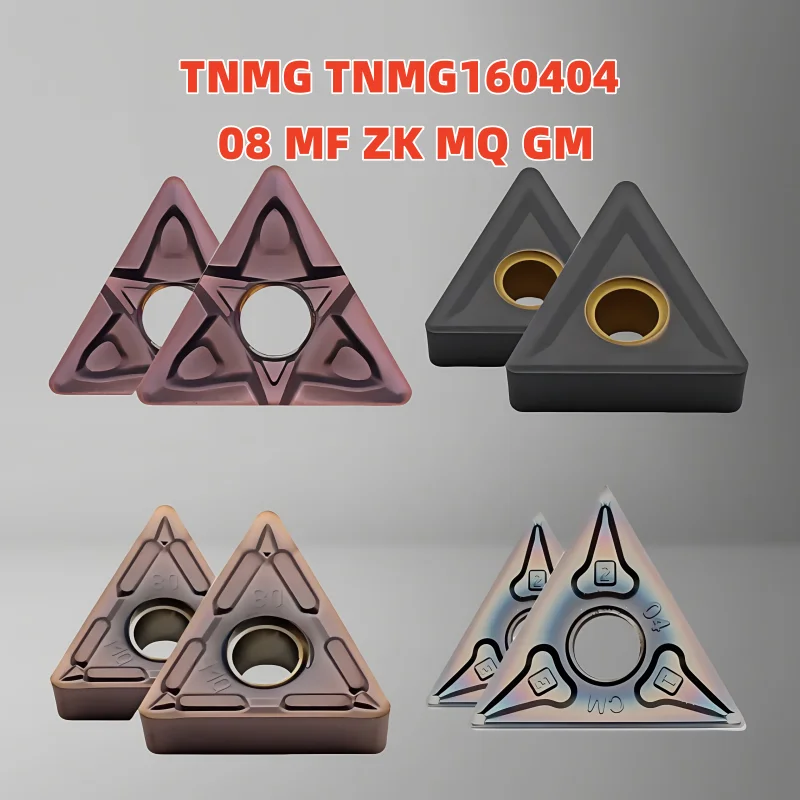 

10 шт. TNMG TNMG160404 08 MF ZK MQ GM Твердосплавная вставка MTJN Расточная оправка Внешнее токарное лезвие для стального резака Токарный станок с ЧПУ