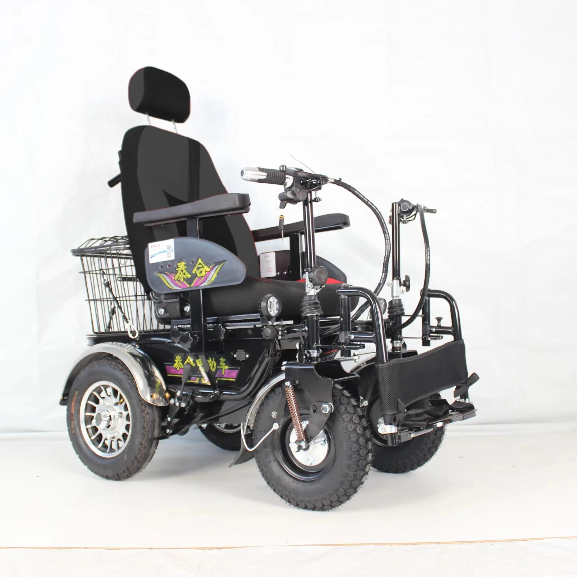 With Reply Very Quickly   All-terrain Vehicle New Energy Vehicle Electric Vehicle Hot Sale with CE Two
