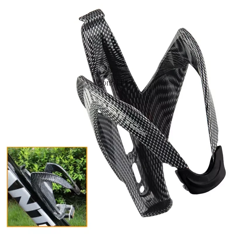 Portabidones Ciclismo Carbon Fiber+Glass Fiber Road Bike Bicycle Cycling MTB Water Bottle Holder Cage Bottle Rack Bicycle