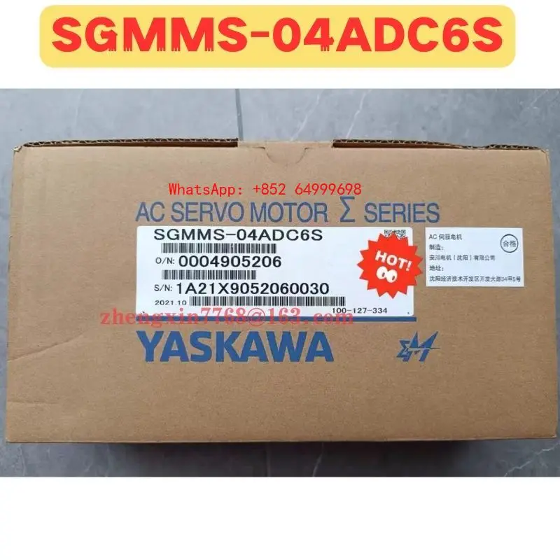 

Brand New Original SGMMS-04ADC6S SGMMS 04ADC6S Servo Motor