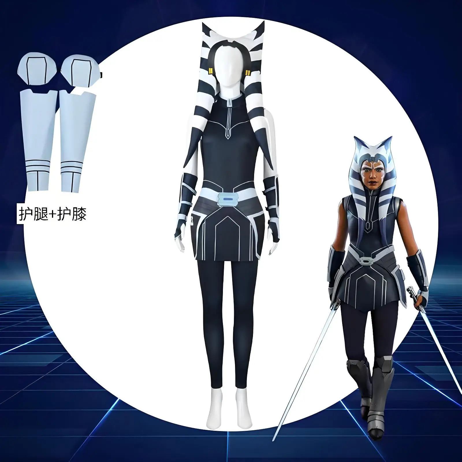 Ahsoka Roleplaying Tano Cosplay Costume Clone Wars Ahsoka Jumpsuit Hat Superhero Outfits for Adult Women Halloween Comic Con