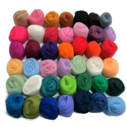 10g/20g/50g/100g Felting Wool Fibre  Felt Fabric Felt Craft  Toys Felting Wool Handmade Felting Craft