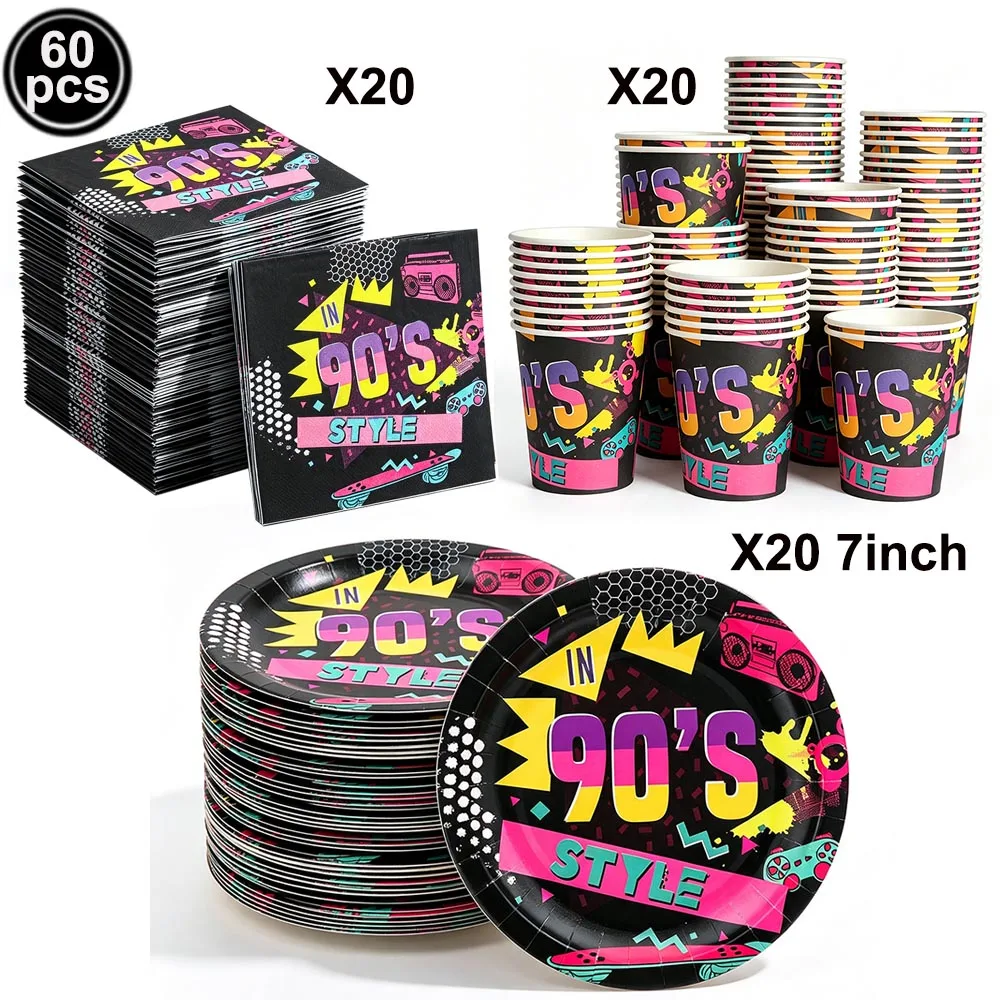 90er Jahre Retro Thema Party Dekor Einweggeschirr Teller Tassen Servietten Tischdecke Kuchen Topper Disco Musik Party Dekorationen – Detail 3