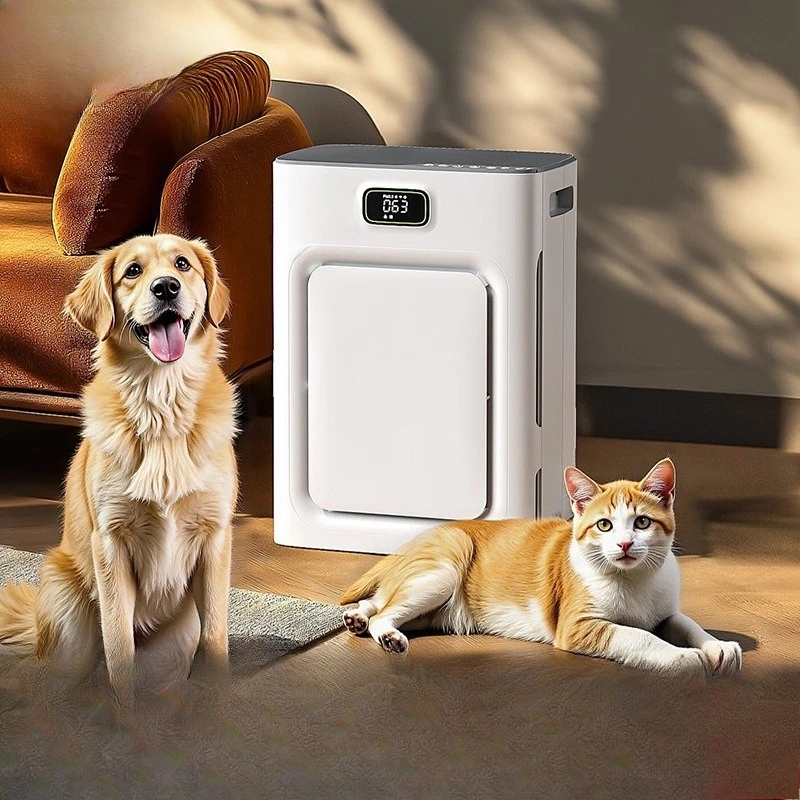 

Pet air purifier formaldehyde removal artifact, new house emergency check-in household deodorization sterilization ozone