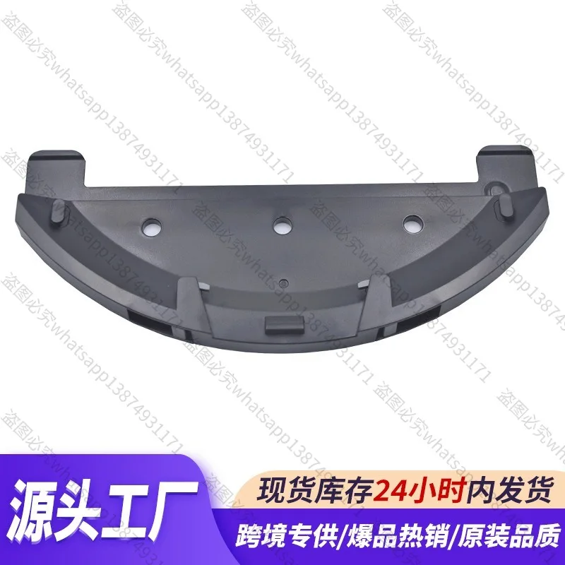 Suitable for Sweeper M8proV10X1 T10 Rag Bracket, Mop Hanger, Cloth Bracket