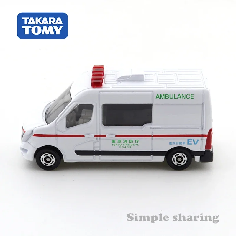 Takara Tomie No.44 Nissan Nv400 Ambulance Auto 'S Hot Pop Kids Speelgoed Motorvoertuig Diecast Metalen Model