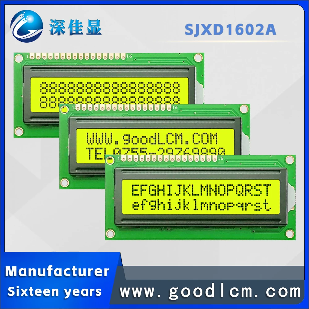 

Excellent quality 1602 lcd Character display screen JXD1602A STN Yellow Positive industrial equipment dot matrix display