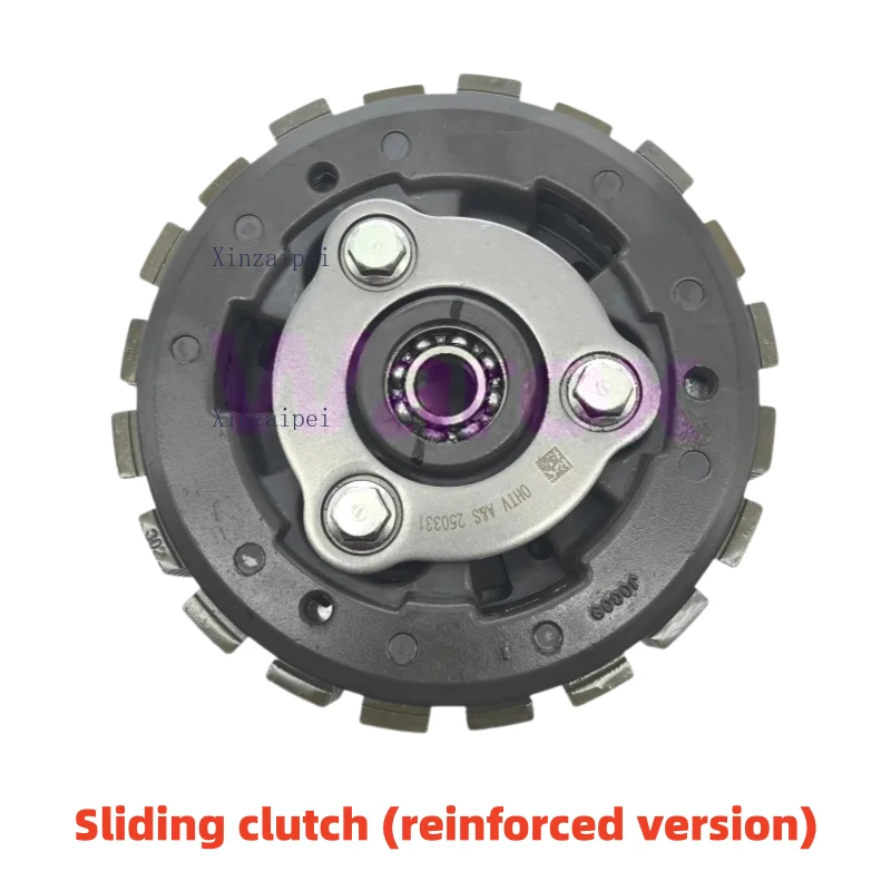 For CFMOTO 675SR 675SR-R  Slip Clutch Motorcycle Engine Parts Spring Friction Plate Steel Plate Cover CF650-10 Clutch Assembly