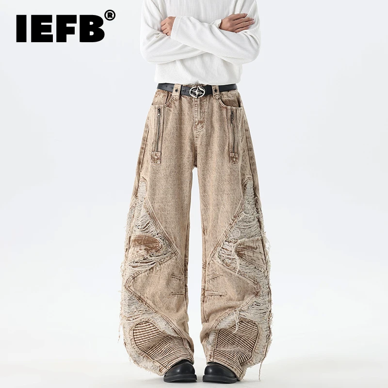 IEFB Streetwear Men's Ripped Patchwork Cargo Jeans Washed Brown Wide Leg Baggy Fit Casual Premium Denim Long Pants 9X2998