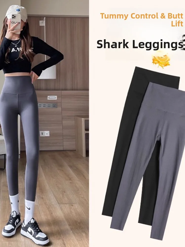 DRラグジュアリーアークスキンヨガパンツ ハイウエスト レディース 秋2025新作 プラスサイズ お腹引き締め ヒップアップ ベースレイヤー...