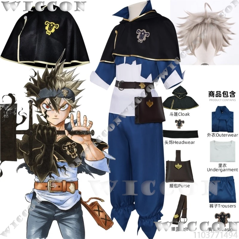 

Asta Manga Black Anime Clover Cosplay Disfraz mujer Cloak Costume Prop Man Full Set Suit Wig Halloween Party Carnival Customized