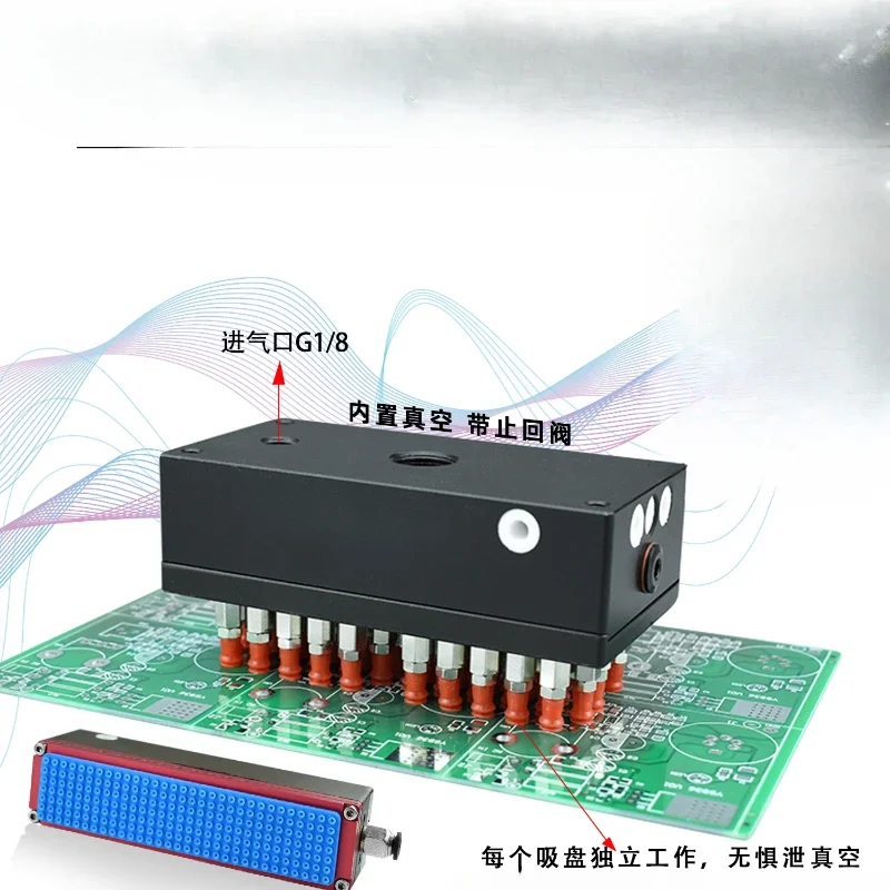 PCB Wire Circuit Board Industrial Pneumatic Vacuum Sponge Suction Cup Manipulator Integrated Automatic Powerful Suction