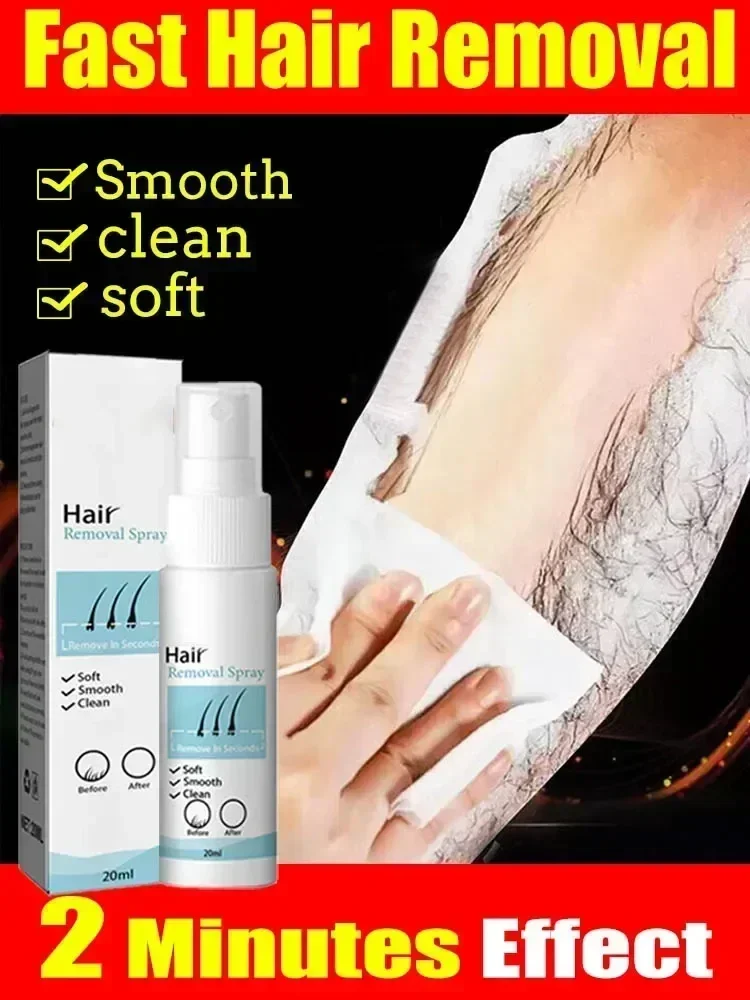 Body Hair Removal Spray Permanent Hair Removal Inhibits Hair Growth Painless Body Care Cream