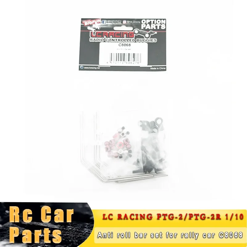 

LC RACING PTG-2/PTG-2R 1/10 Flatheads for rally car tilt rod set C8068