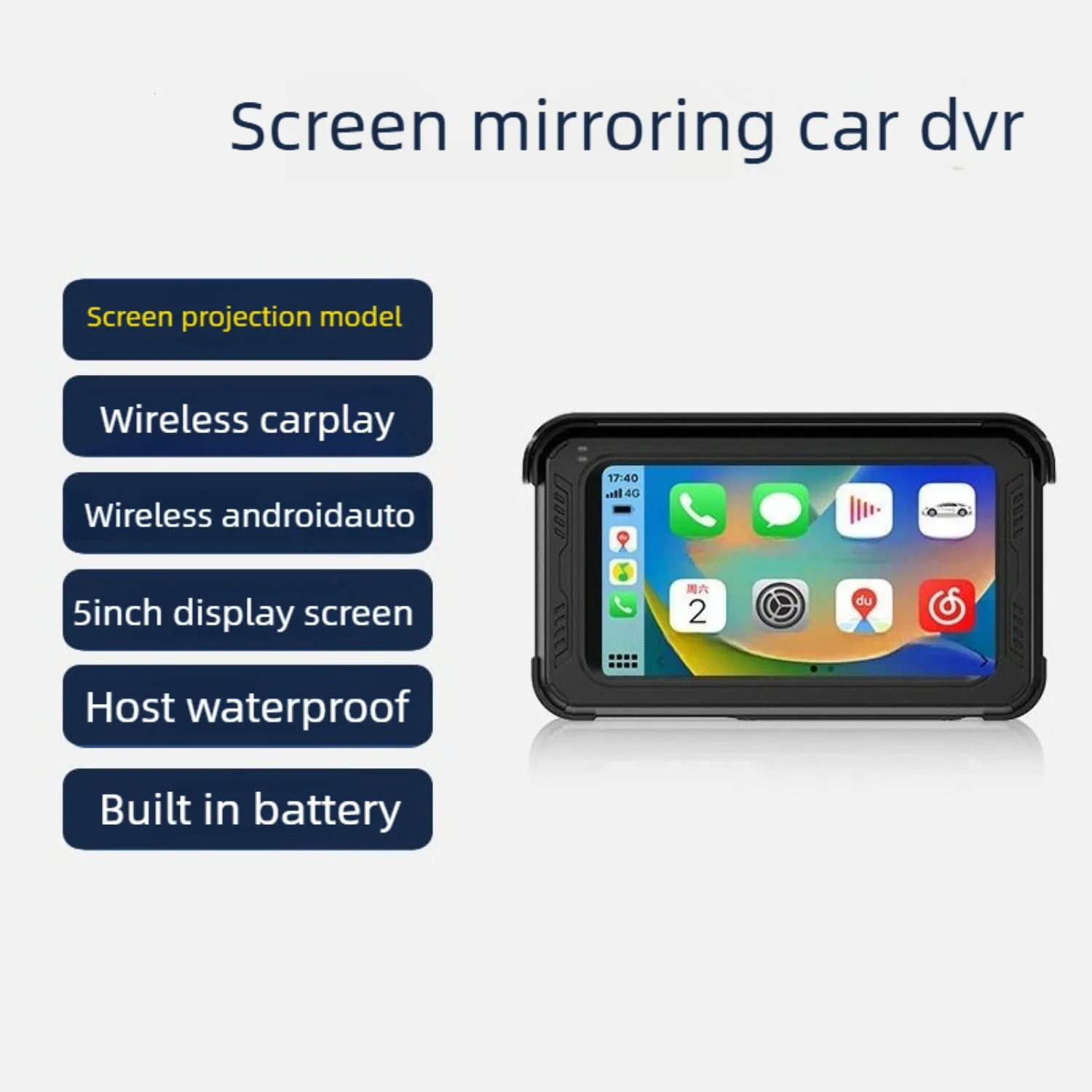Portable 5-inch Motorcycle Black Box Recorder,Compatible with Apple CarPlay and Android Auto,Motorcycle Dash Cam with Navigation