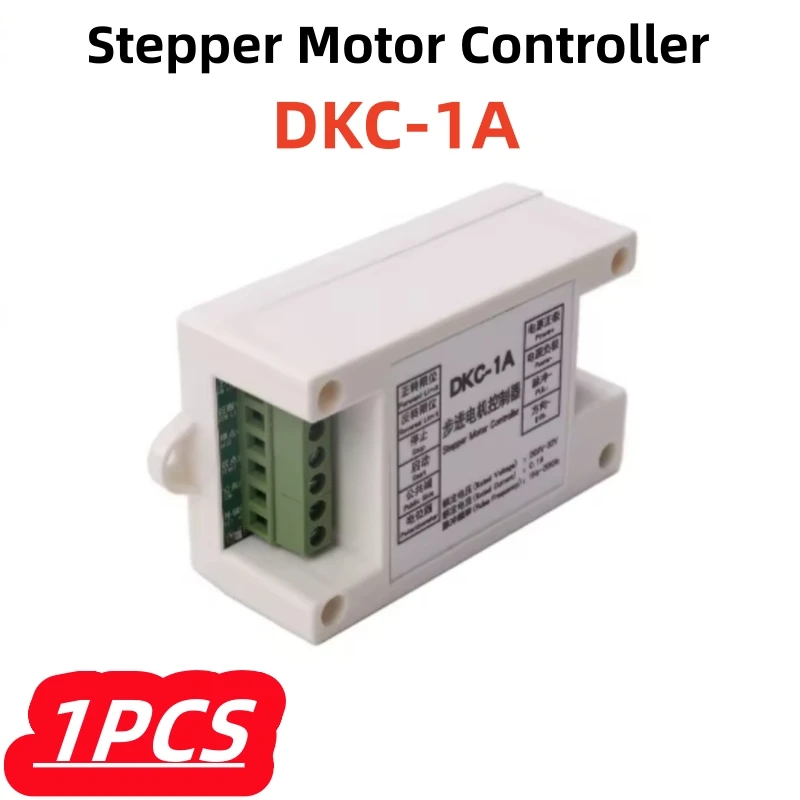 1Pcs 100% New DKC-1…