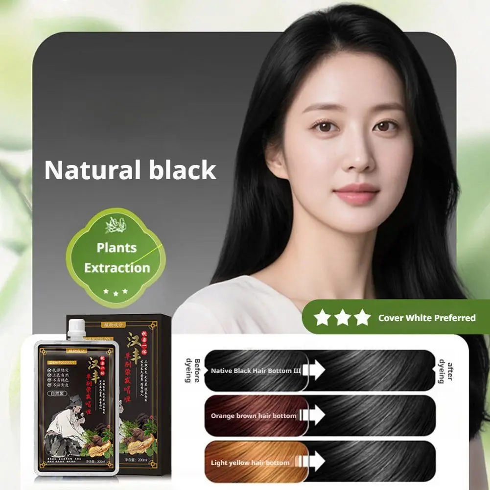 

200ml Pure Natural Herbal Hair Dye Shampoo Change Hair Color Non-irritating Repairs Gray White Fashion Hairs Care Women Men