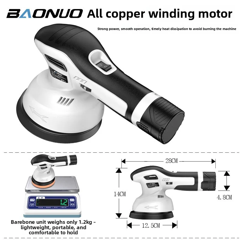Wireless Lithium Battery Polishing and Waxing Machine Electric Vehicle Beauty Scratch Paint Special Eccentric Polishing Machine
