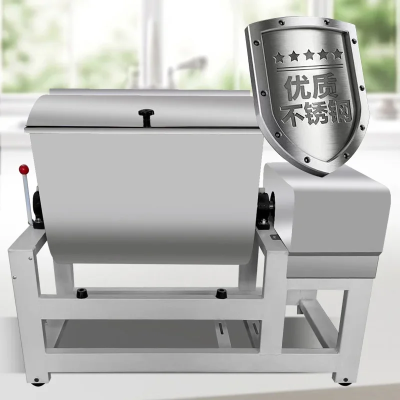 Commercial Dough Mixer, Solid Auger, Large-Capacity Filling Machine, Feed/Herbal Medicine Mixer, Adjustable Forward(Customized)