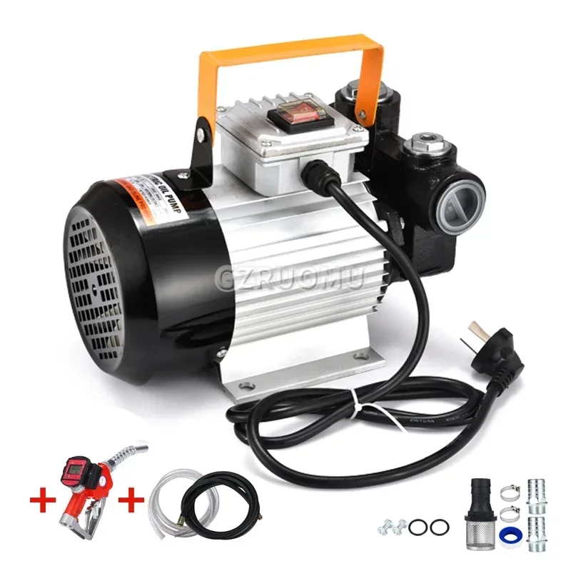 550W 220V AC 70L /MIN Electric Oil Pump Fuel Transfer Pump Self Priming Commercial For Motor Auto Diesel Kerosene Oil