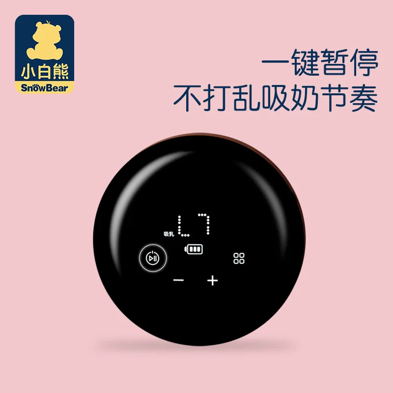 Balo Gấu Trắng Bằng Điện Người Phụ Nữ Mang Thai Massage Sữa Mẹ Sau Sinh Sữa Pin Lithium