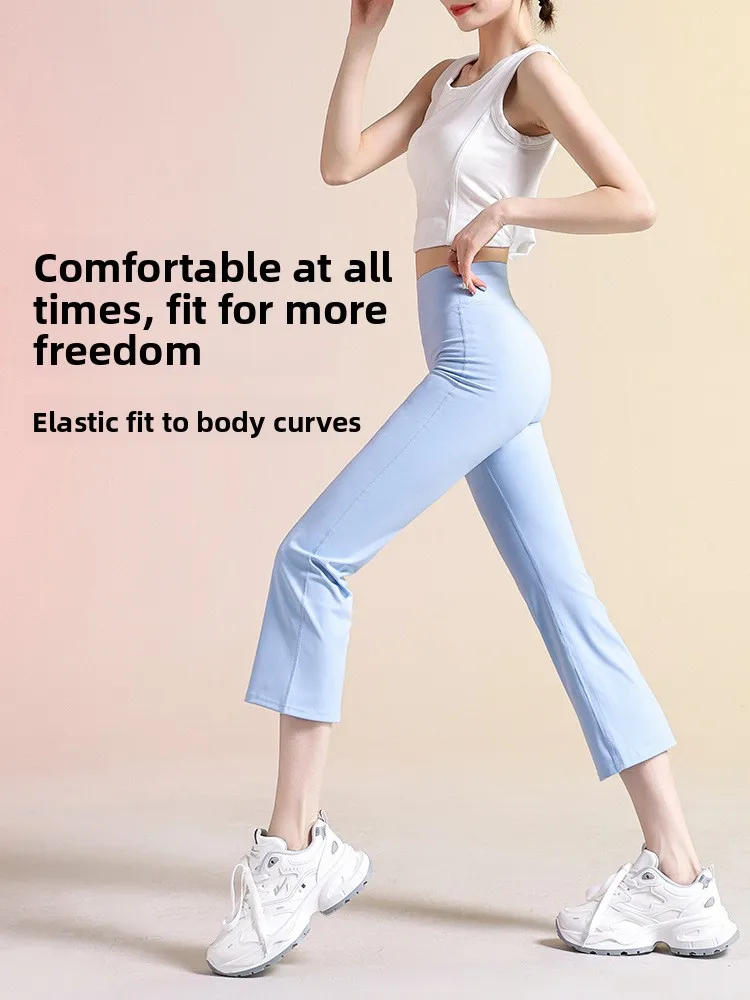 モーダルベルボットヨガパンツ女性カジュアルハイウエストバットリフティング薄い夏フィットランニングパンツセブンナインパンツ