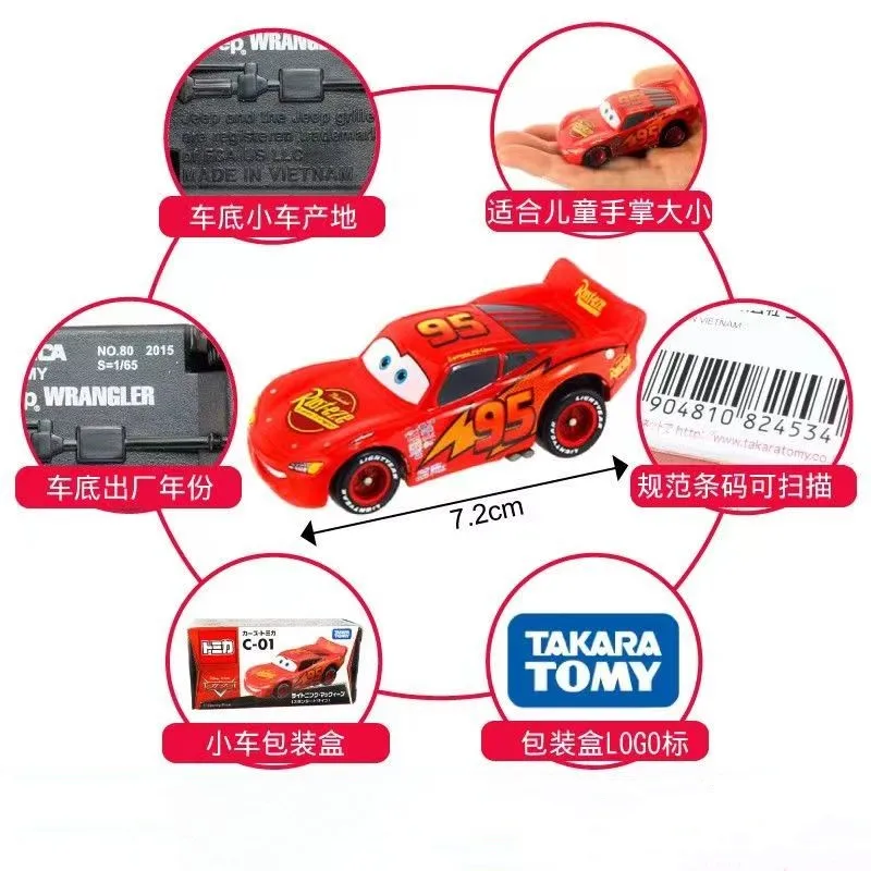 Takara Tomy Tomica Disney Pixar Cars Century Model Toys Diecast Miniature Scale Game Racing Car Vehicles Model Kid Birthday Gift