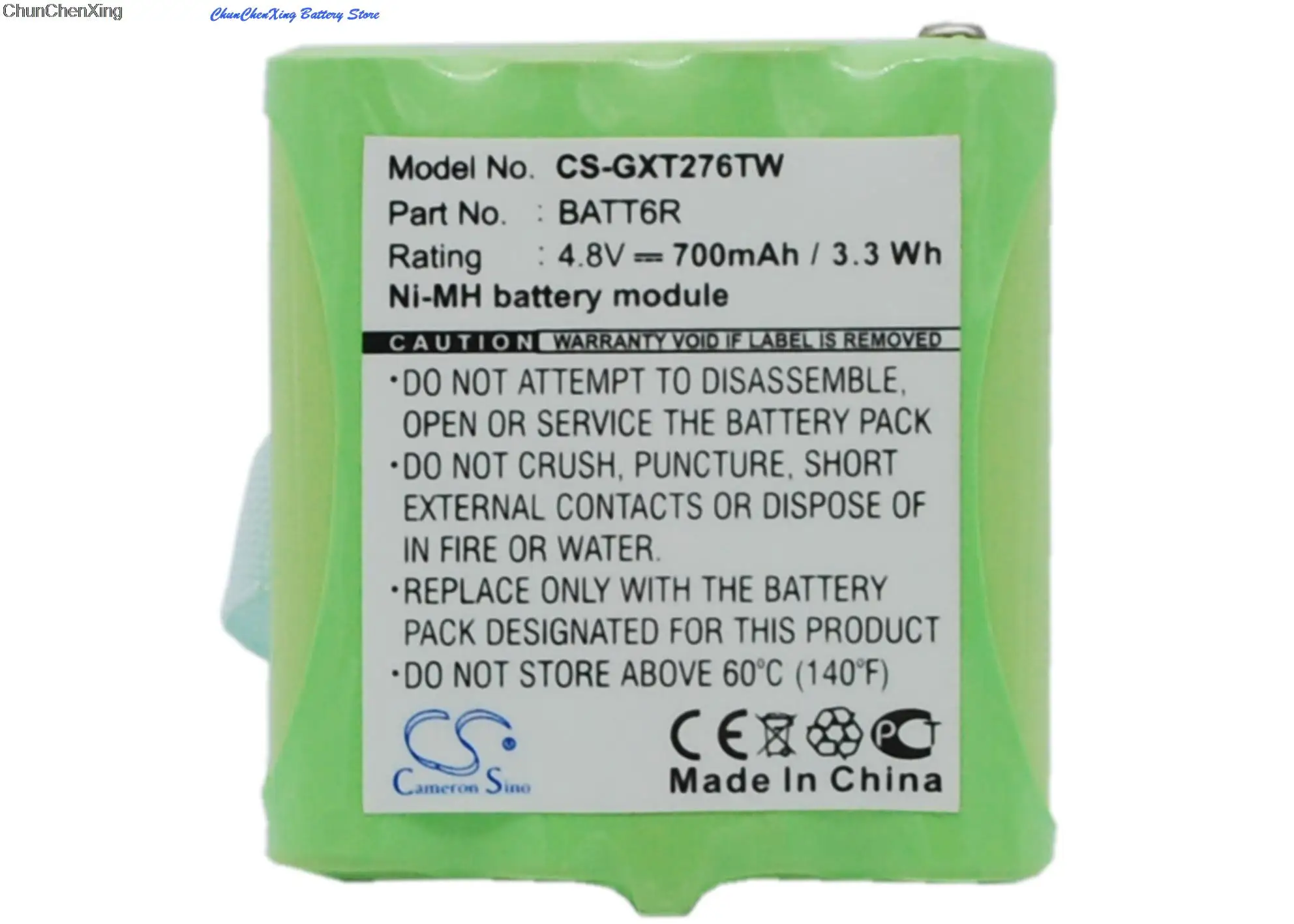 Cameron Sino 700mAh Battery BATT6R for Midland GXT635,GXT650,GXT661,LXT210,LXT276,LXT314,LXT317,LXT318,LXT319,LXT320,LXT322