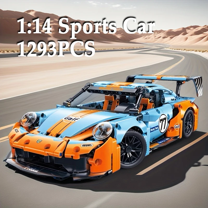 

1293 шт. 1:14 модель спортивного автомобиля, блоки, игрушки, комплект GT3, гоночный автомобиль, строительные кирпичи, коллекция украшений, идеальные подарки для детей и взрослых