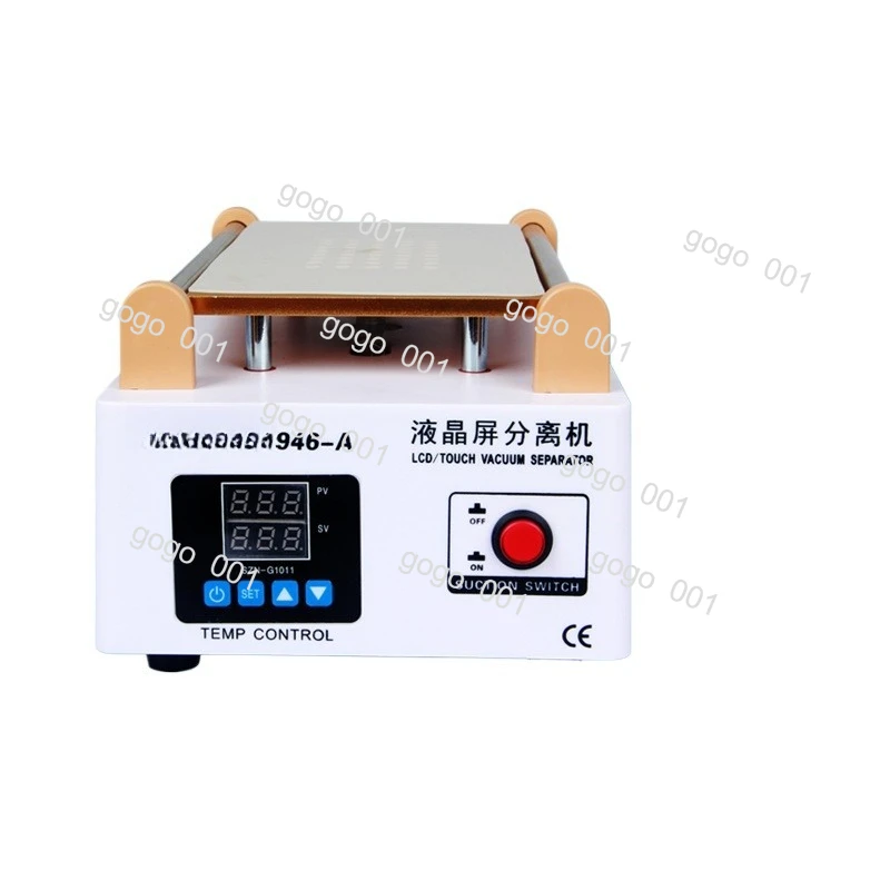 

"LCD Separator Machine with Air Pump - Heated Repair Station for Phone Screen Removal & Automatic Replacement"