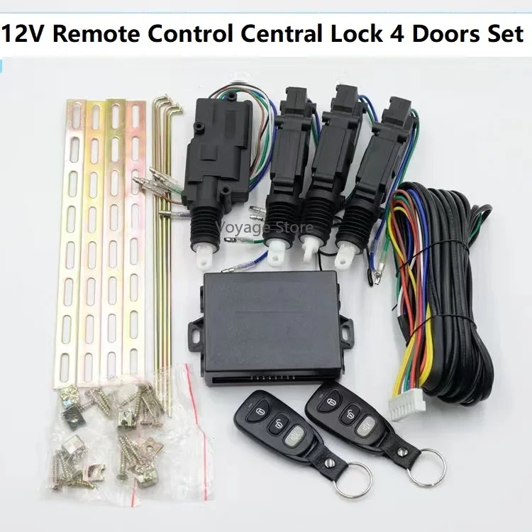 

Universal thin low noise powerful car central lock motor tailgate trunk door lock motor door locker Voltage DC12V