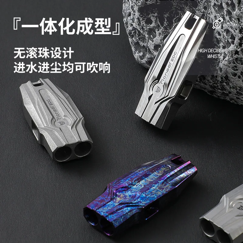 صفارة من سبائك التيتانيوم، تردد عالي وديسيبل عالي، للتخييم في الهواء الطلق والتنزه سيرًا على الأقدام، A1084 #4