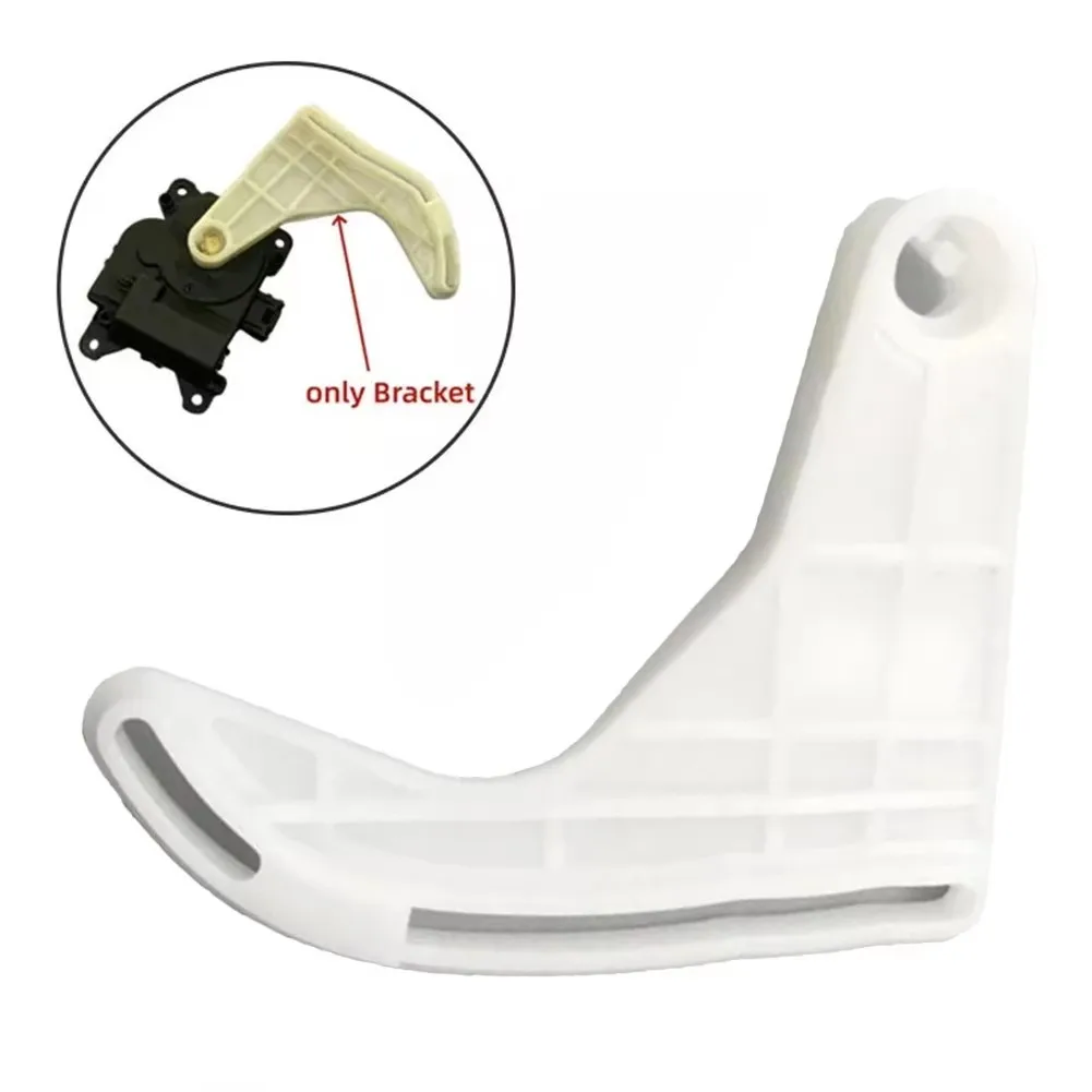 AE 0637008930   Suporte do servo atuador do amortecedor do carro para toyota corolla e120 e130 2004-2013 aquecedor aleta servo motor suporte