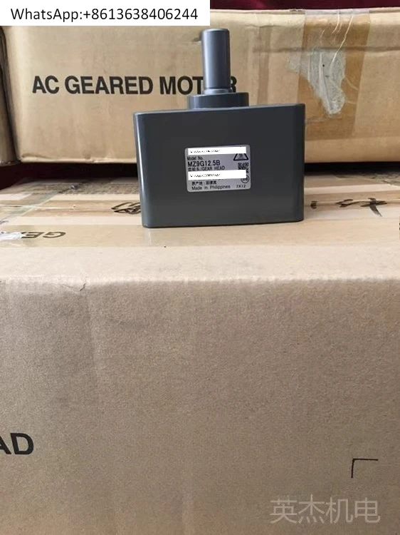 

Коробка передач MZ9G10B/MZ9G12.5B Коробка передач