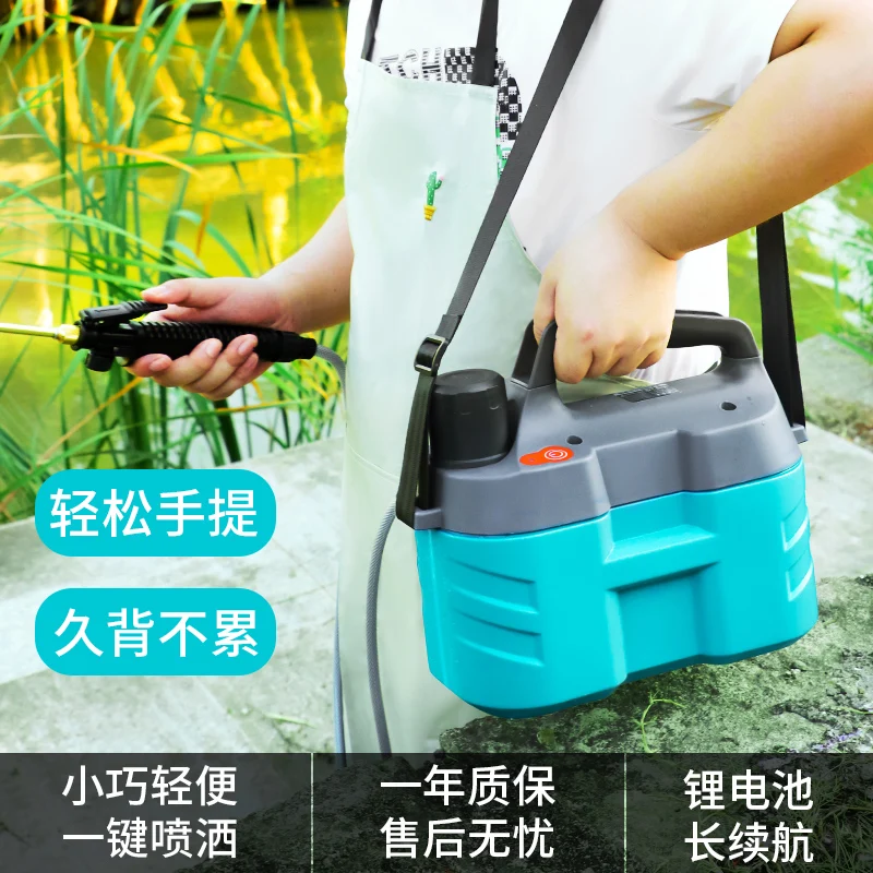 Electric sprayer Small disinfection agricultural new sprayer High pressure watering can