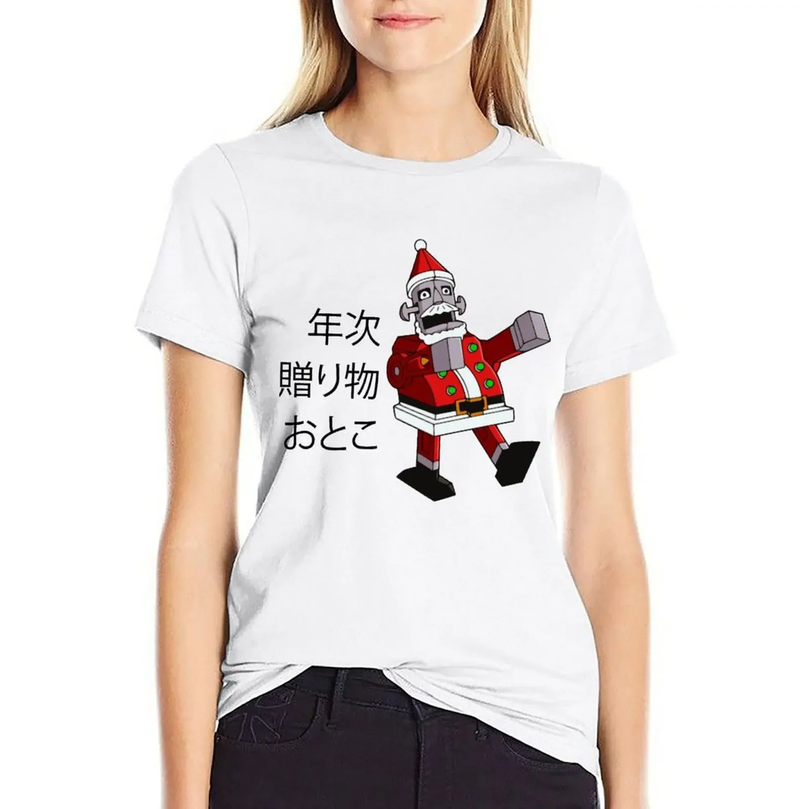 Annual Gift Man - Santa Robot T-shirt vintage clothes aesthetic clothes t shirts for Women loose fit