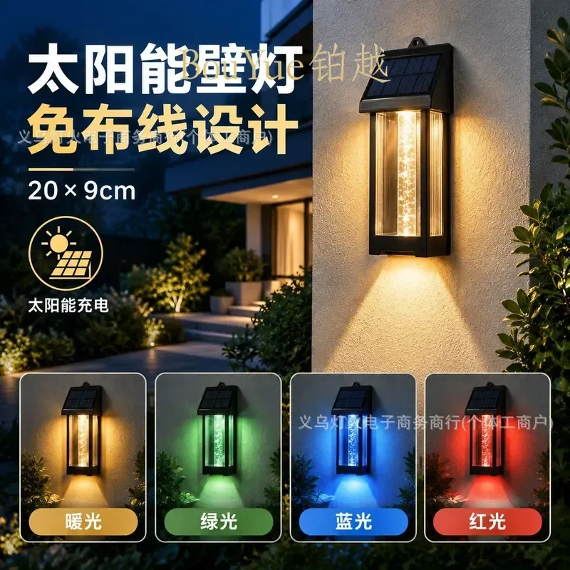 Solar Outdoor Wall Lamp Roman Column Style Garden Villa Courtyard Night Light Ambient Color Changing Decorative Lighting