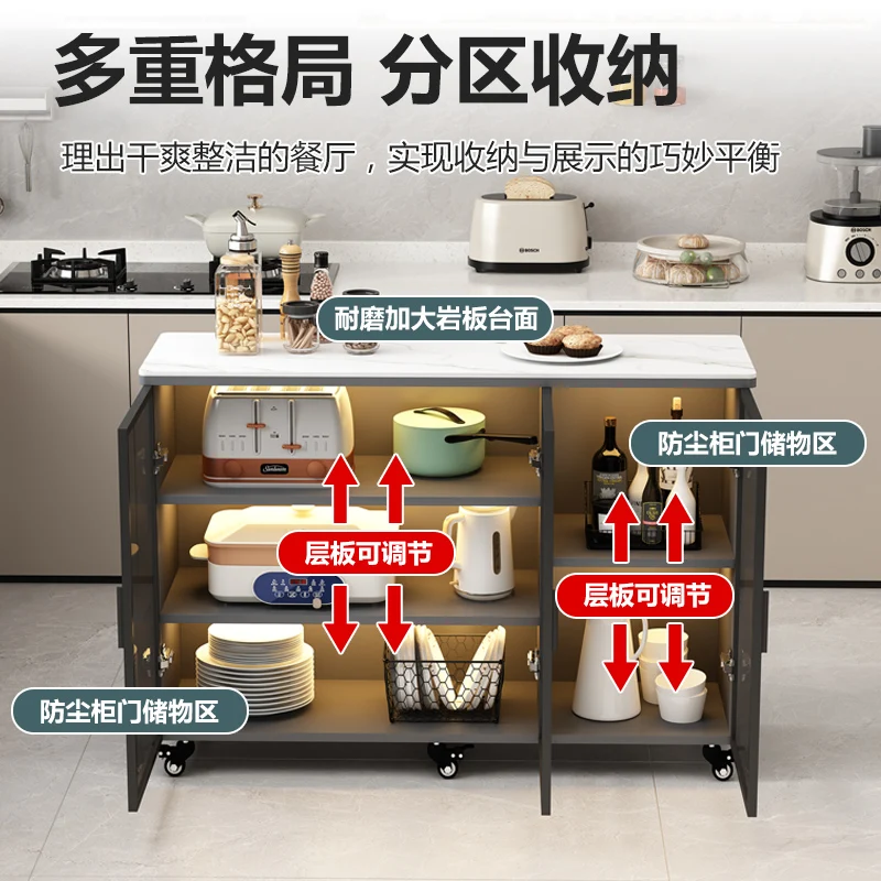 

Мебельная полка, многофункциональный стол для резки овощей, консоль, многослойный боковой шкафчик для гостиной